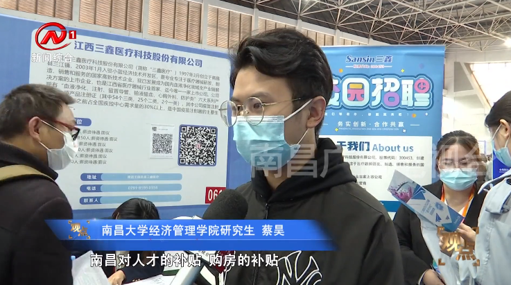 慧百购商城