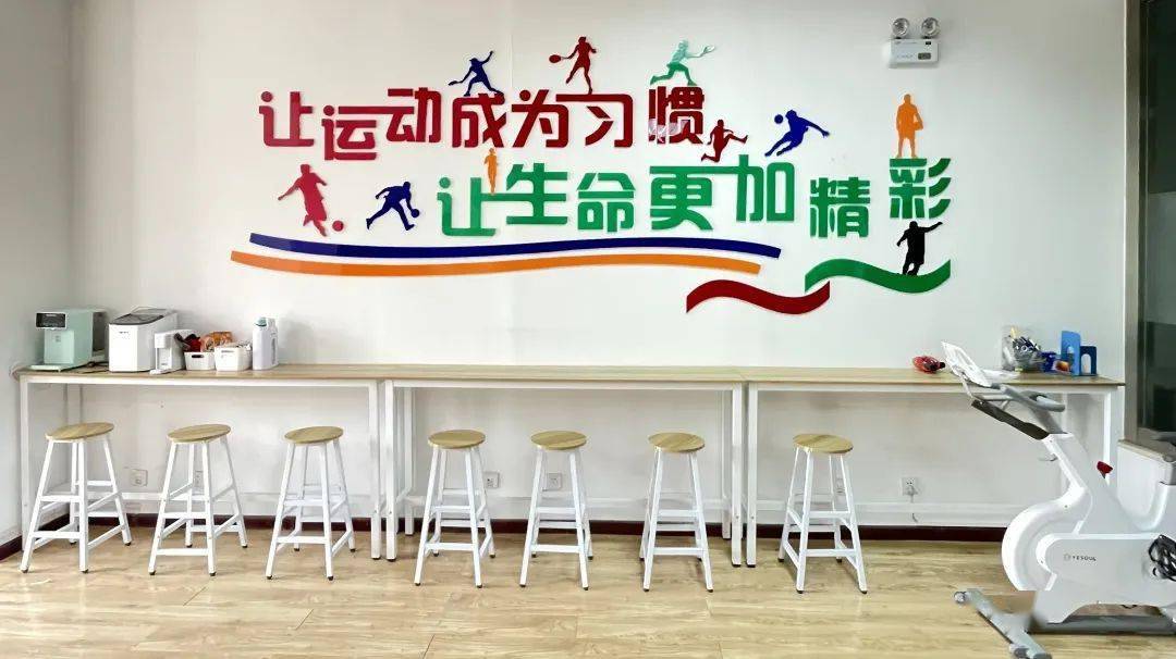 慧百购商城