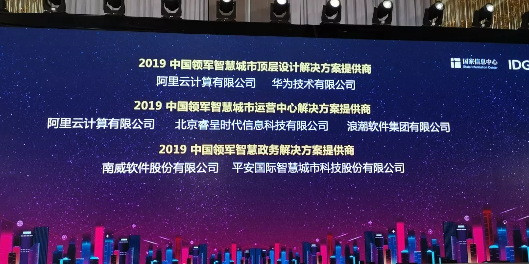 慧百购商城
